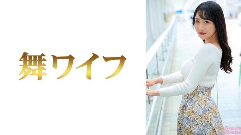 292MY-953 292MY-953 小野坂美咲 1