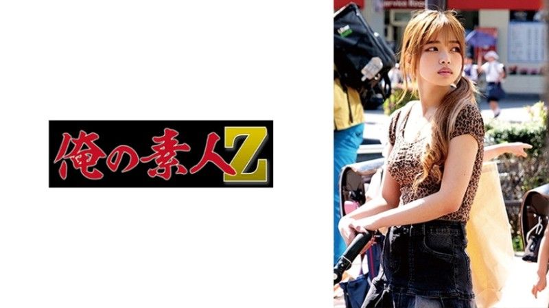 230OREMO-456 230OREMO-456 练马区辣妈妈