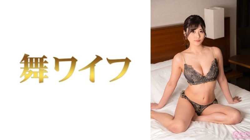 292MY-1014 小泉雛2