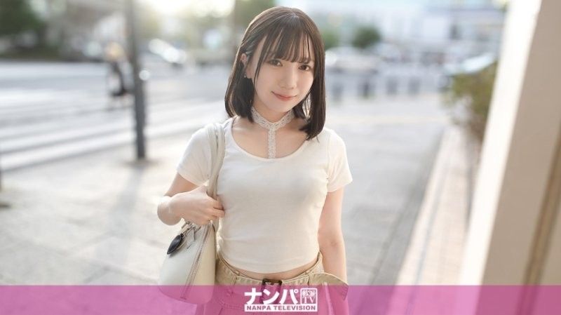 200GANA-3304 一位身高145公分的美少女被逼到極限了！一位胸部嬌小卻熱愛陰莖的變態美少女瘋狂地吞噬著它！一根粗壯的陰莖猛烈地插入她纖細的身體,引發了一陣噴射的精液和爆發式的性高潮！真正的輕度吸煙者,第一次拍攝。 2240 一位真正的輕度吸煙者,第一次拍攝。 2240