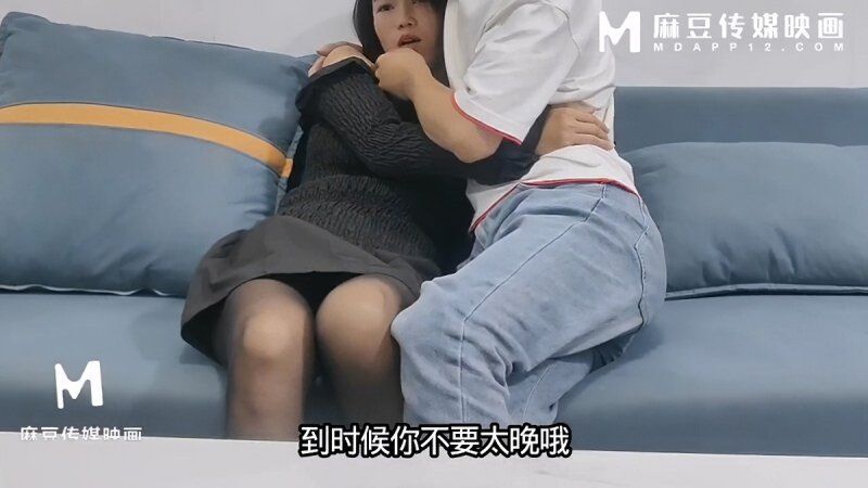 m-216 麻豆传媒 榨汁黑丝人妻朋友的女人就是好玩