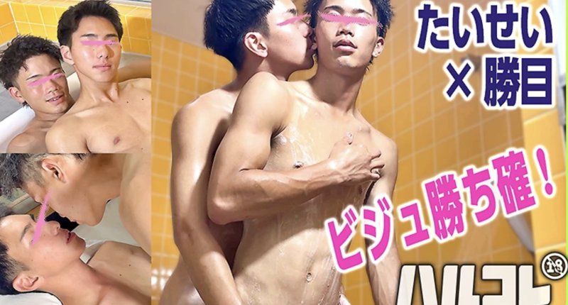  HAR-025 – 短髮酷炫棒球運動員對陣速度飛快的田徑運動員：肉食主義、硬核原始活塞式第一回合
