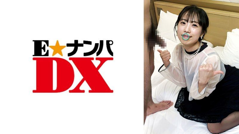 ENDX-561 結婚典禮回家後挑戰只用嘴巴裝上保險套！我想懷孕！處男小伙子確定有創傷
