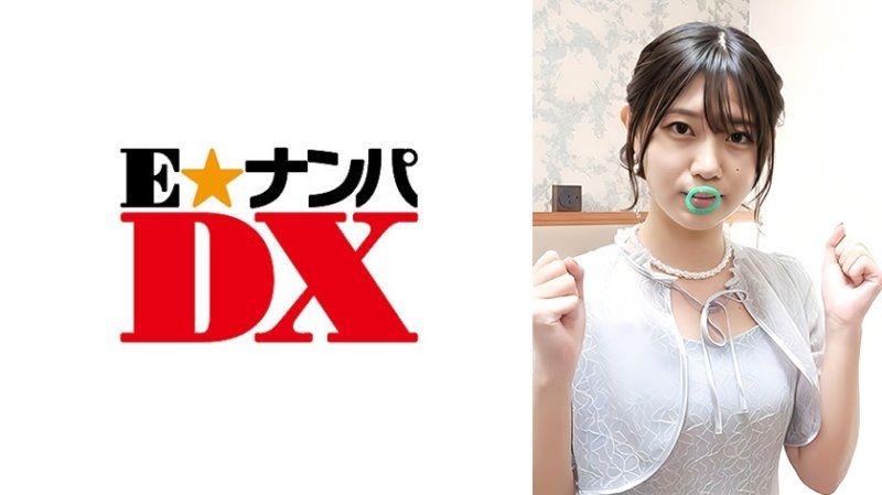 ENDX-564 結婚典禮返家後挑戰僅用口裝上保險套！懷孕願望大增！呼吸急促必然！高潮尖叫聲！