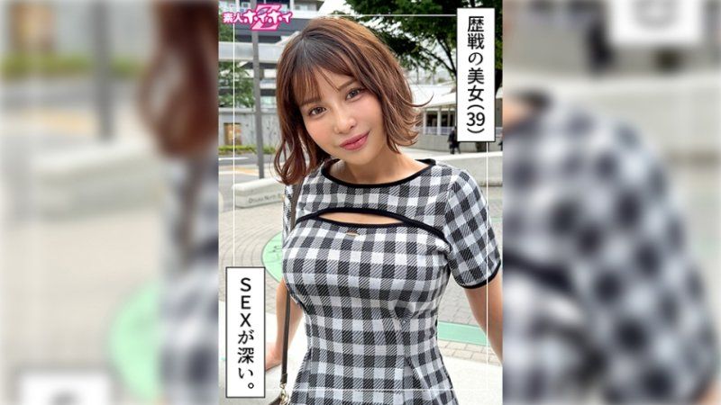 420HOI-391 找來做愛 伊萬里