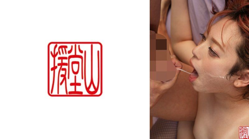 ENDS-301 奏