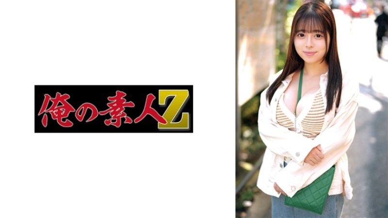 230ORECO-656 我的素人 乃亚