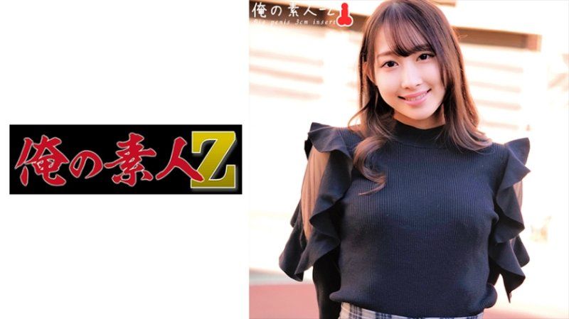 230ORECO-364 我的素人 水树