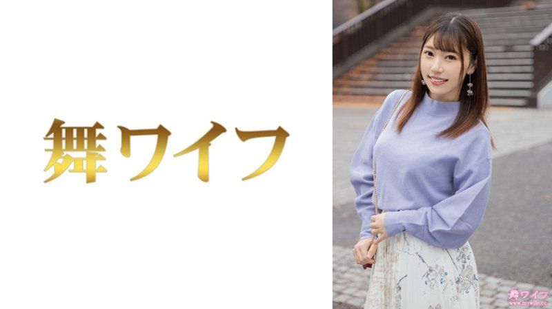 MY-883 跳舞人妻 沙月纱荣子 1