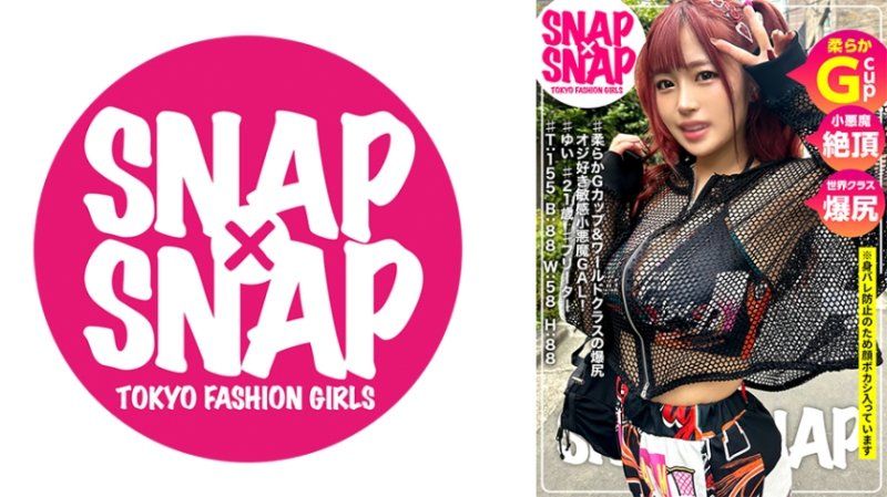 SNA-026 SNAP×SNAP model.026_结衣
