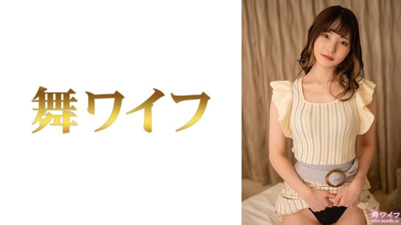 MY-888 跳舞人妻 篠原优衣 2