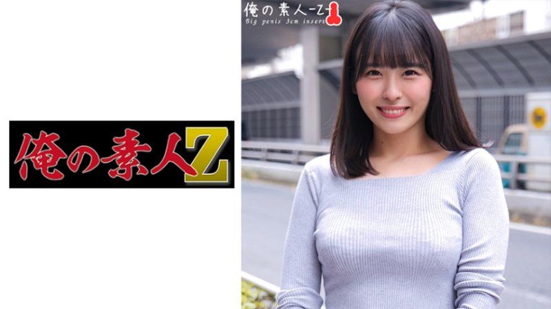 ORECO-367 我的素人 朱莉
