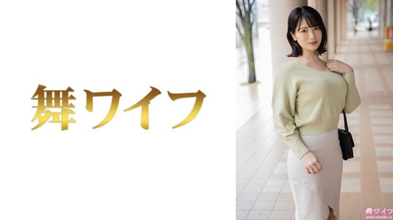 MY-901 跳舞人妻 十和田堇1