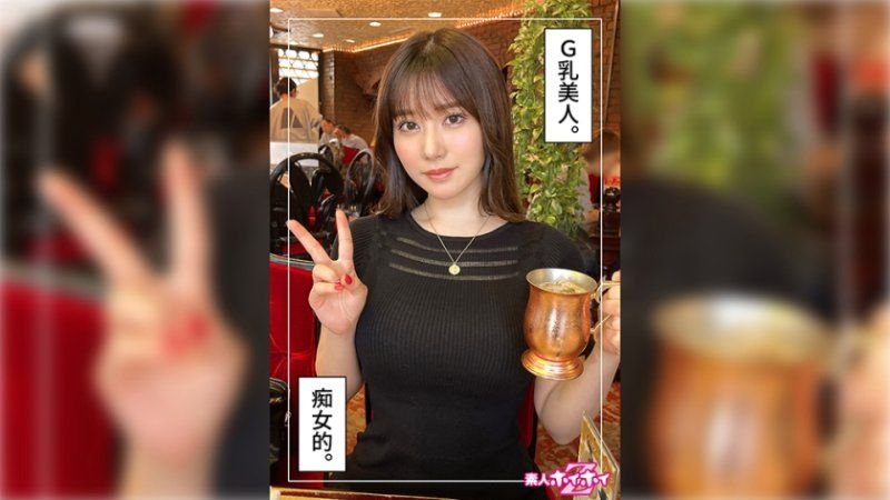 HOI-291 找來做愛 一香(23)