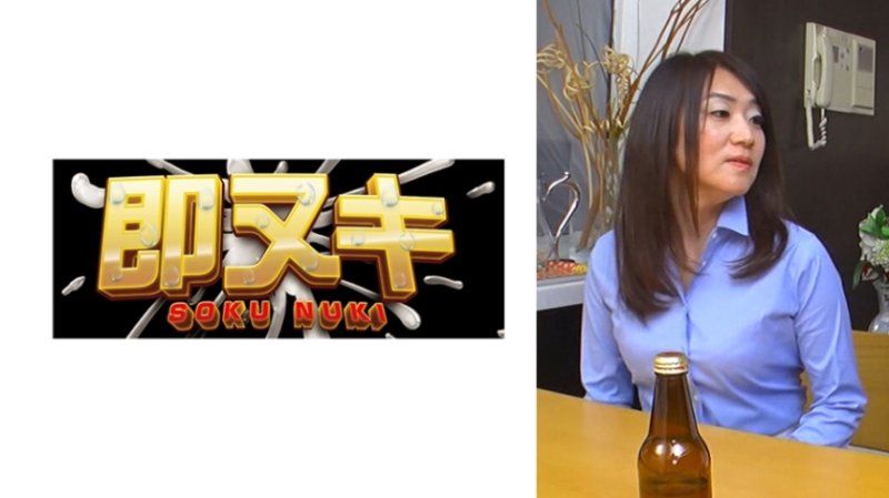 P072-G02 被同居女婿的大肉棒狂抽猛送般激烈性交快乐堕落的人妻熟女官能剧场