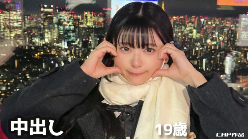 FCT-173 對黑髪清楚般美少女(19)懷孕確定等級大量播種。