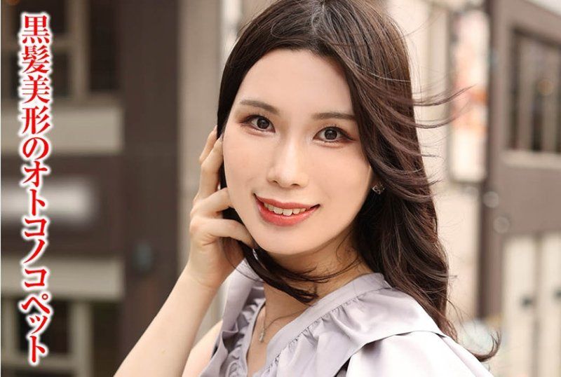 TIMS-008 彩葉
