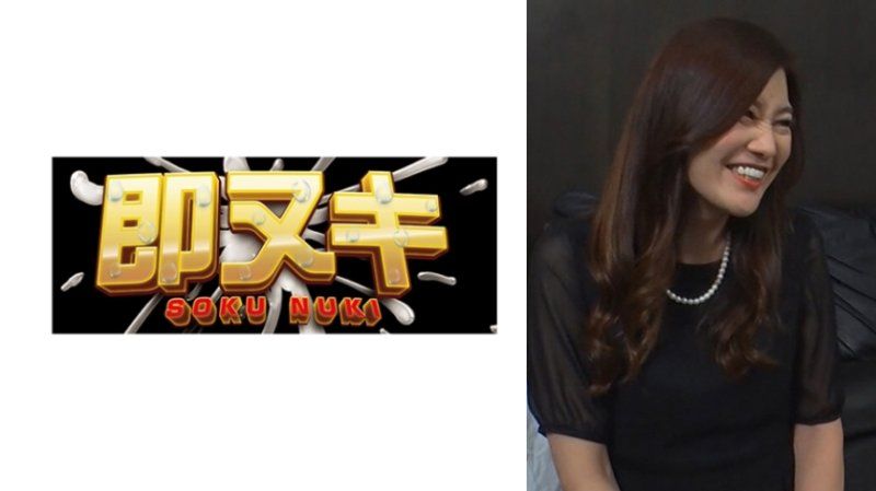 P076-G02 四字头熟女未亡人的股间事情！欲求不满身体成为不贞快乐的俘虏