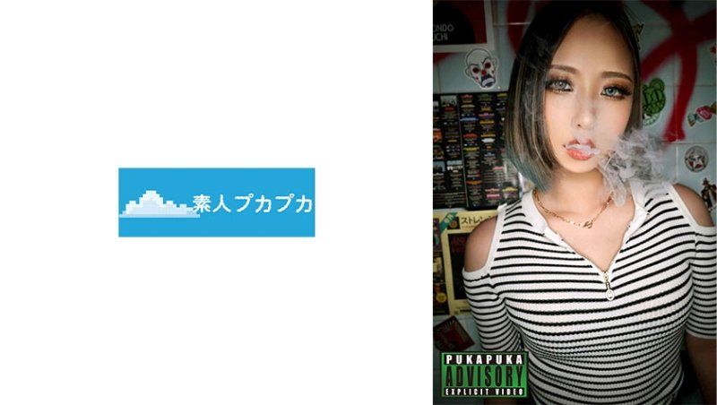 PKPK-062 青里