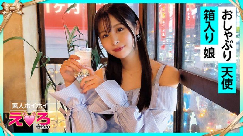 ERK-072 素人惠惠好色妹 小美(21)