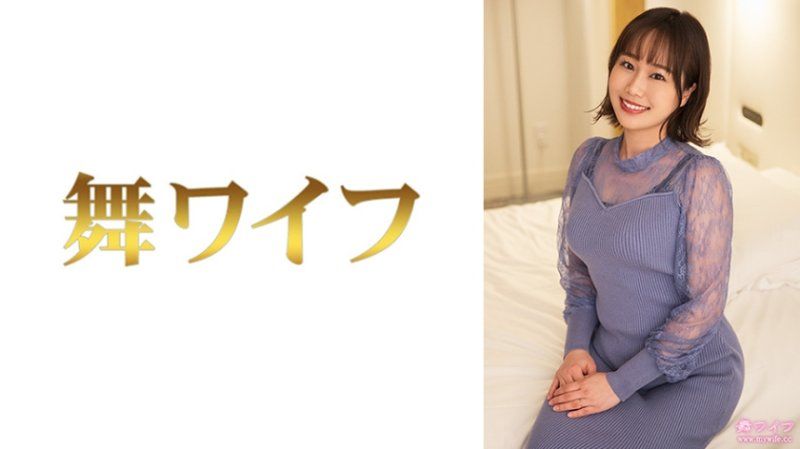 MY-948 跳舞人妻 北村真智子2