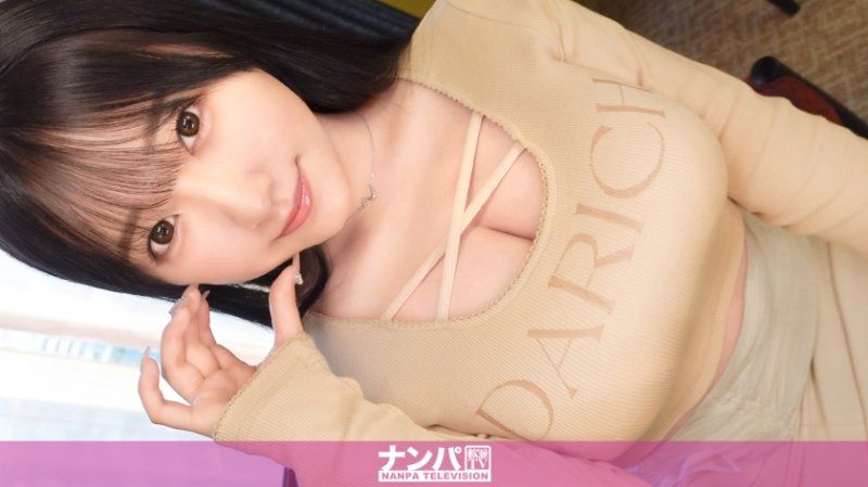 GANA-3230 真实搭讪后首拍 2173
