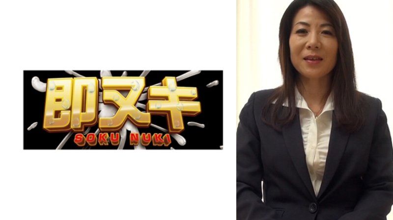 H082-G01 西裝打扮氣質穩重的首次拍攝巨乳歐巴桑！離婚五十路熟女在10年後再次體驗女人的喜悅，緊張和快感讓她發狂地盛開並陶醉於性交中！