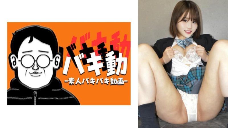 SBKD-025 莉乃