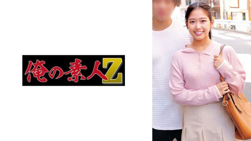 ORECZ-138 奈奈和達矩