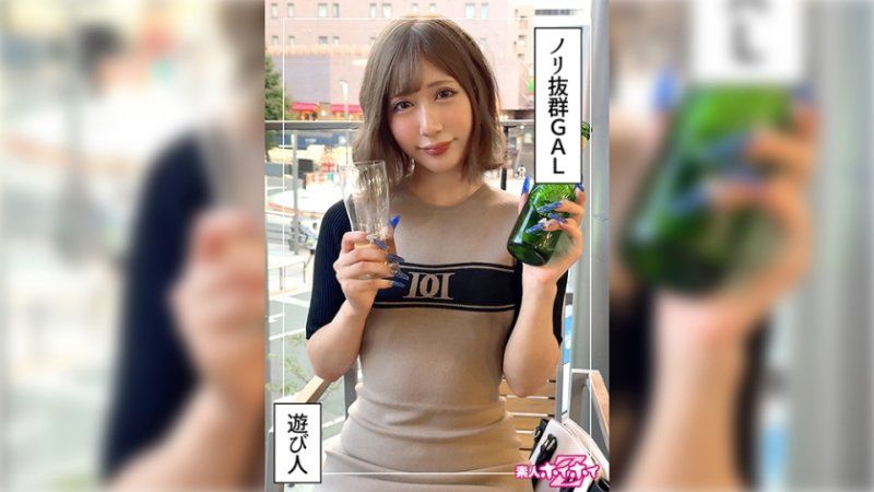HOI-356 找来做爱 希希菜(21)