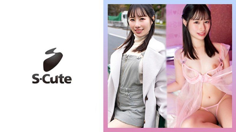 SCUTE-1512 比奈子(20)嬰兒娃娃姿態中出自拍性愛