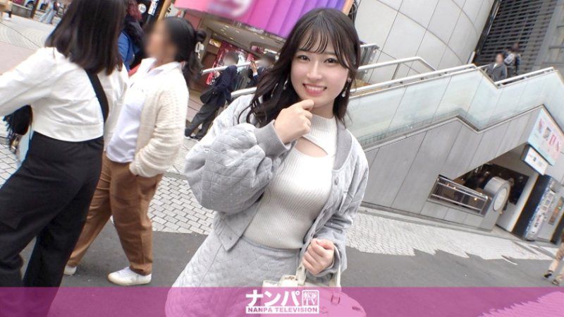 GANA-3019 真实搭讪后首拍 2031