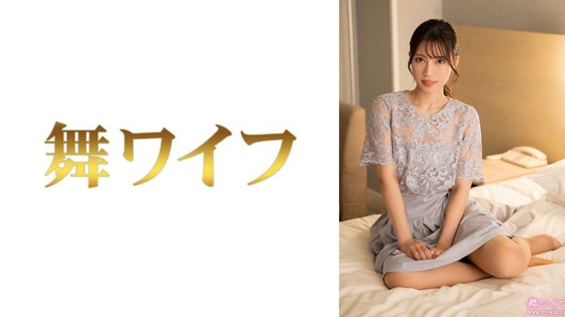 MY-966 跳舞人妻 宮城麻未2