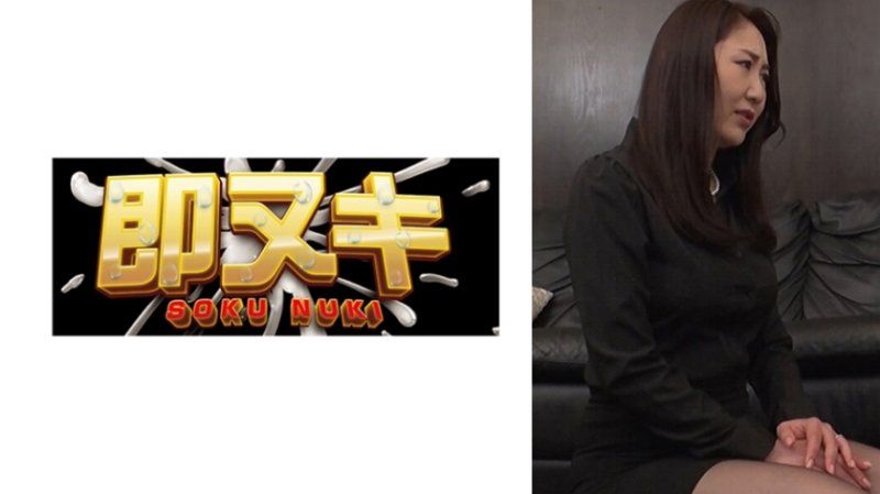 P090-G05 喪服姿態美麗的寡婦。在丈夫遺像前瘋狂享受成熟女人的官能背德性愛！