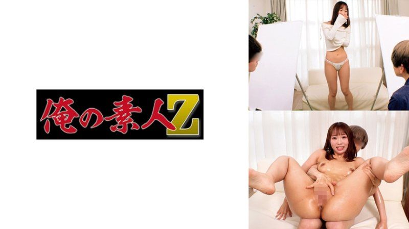 ORECZ-283 风