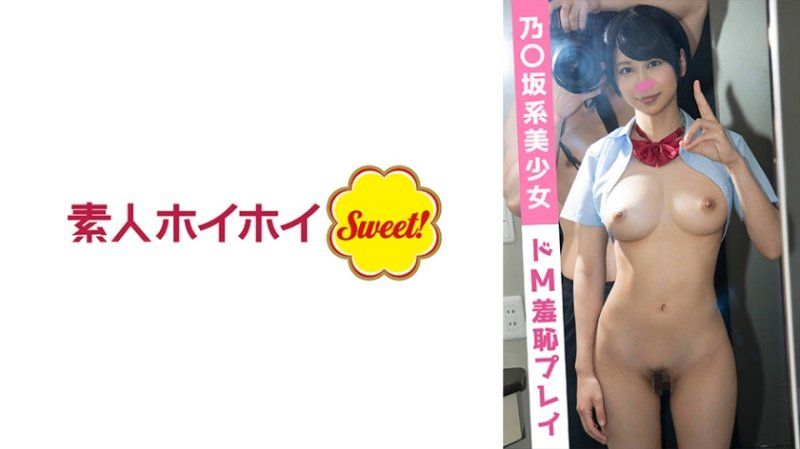 MGMR-113 刺(19)