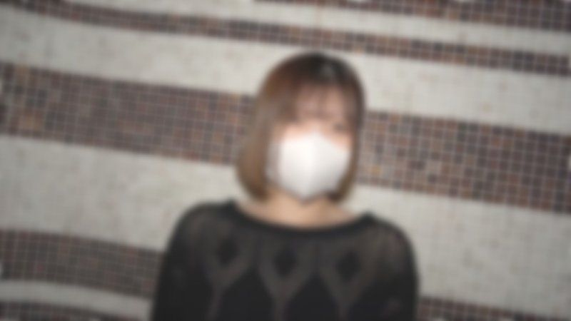 FC2-PPV-4785590 ♡11/2日迄半額【無・完全素人】SEX大好きな脱毛サロンスタッフ24歳！久しぶりのおじさんチンポで身体を震わせて本気で喘ぐ姿がエロ可愛いです！