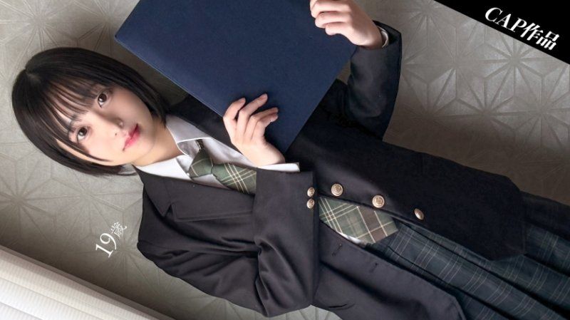 FCT-196 與貧乳短髮小帳女子第一次約會後，拍攝了紀念性的性愛影片。