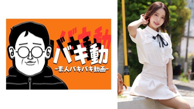 SBKD-052 美咲