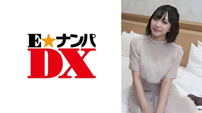 ENDX-548 同學會返家的朋友們 麻美與廣志