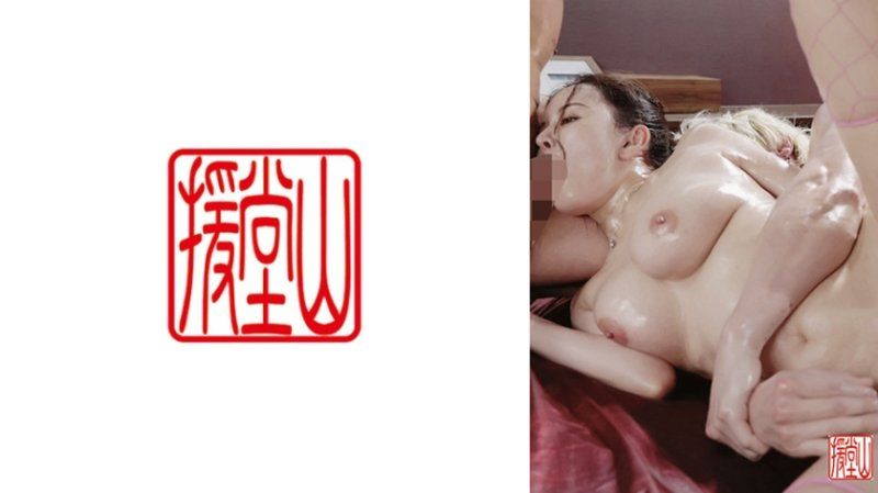 ENDS-268 瑪麗亞2