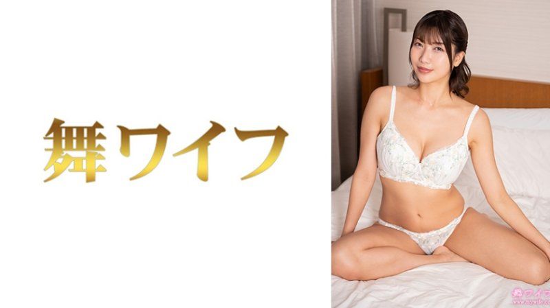 292MY-1026 跳舞人妻 小橋京子2