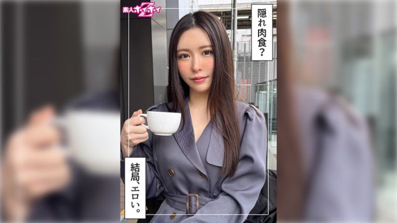 420HOI-386 找来做爱 莉子