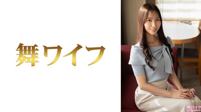 292MY-1027 跳舞人妻 森佳織1
