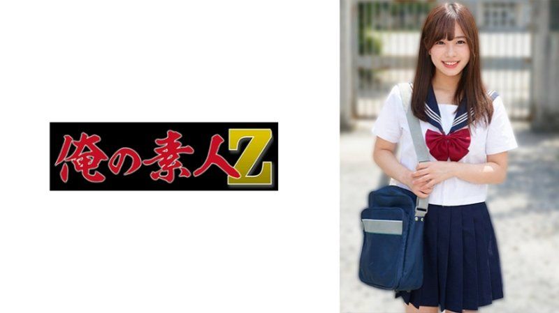 ORECZ-435 優希