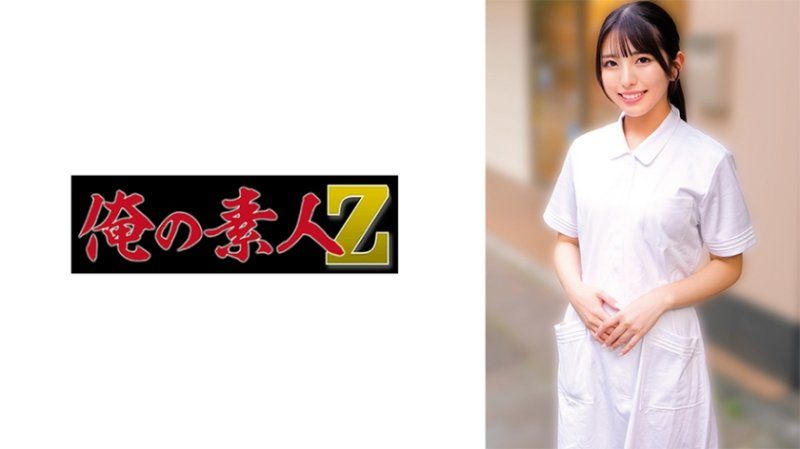 ORECZ-456 诗织