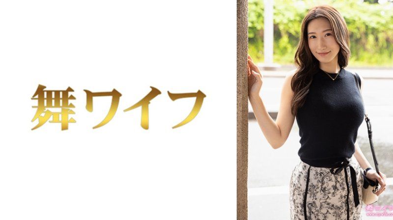 292MY-1033 跳舞人妻 小谷薫1