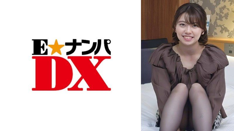 ENDX-557 不健全的愛！無論如何都想要越過界線的剛毛小穴
