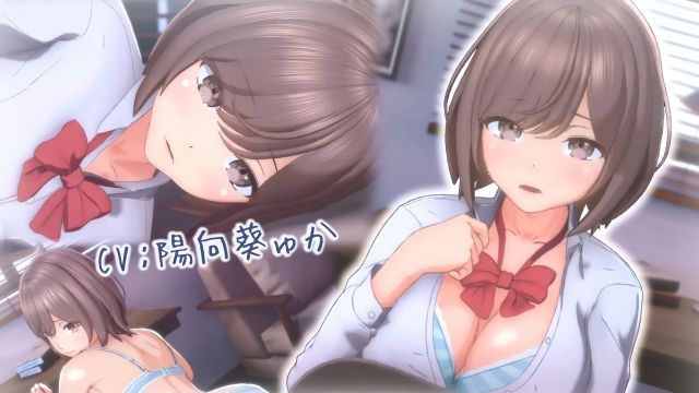  [ろん・あにめーしょん] 害羞女孩的放學後生活【3D動畫】